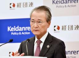 　記者会見する経団連の筒井義信会長＝２０日午後、東京都千代田区