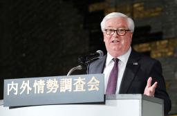 　内外情勢調査会で講演する米国のグラス駐日大使＝２０日午後、東京都内（代表撮影）