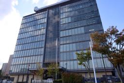 　滋賀県警察本部＝大津市