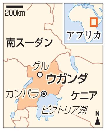 　ウガンダ・グル、カンパラ、ビクトリア湖、南スーダン、ケニア