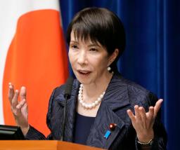 　新内閣が発足し、記者会見する高市首相＝２１日、首相官邸