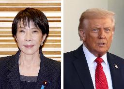 　高市早苗首相、トランプ米大統領（ロイター＝共同）
