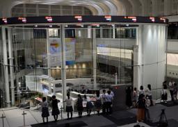 　東京証券取引所