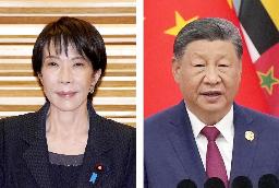 　高市早苗首相、中国の習近平国家主席