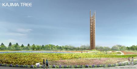 大阪・関西万博の「大屋根リング」の木材を再利用した木造の塔のイメージ(鹿島提供)