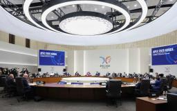 韓国・慶州で開幕したAPEC首脳会議の会合=31日(内閣広報室提供・共同)
