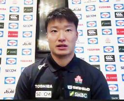 　欧州遠征中のラグビー日本代表に合流し、取材に応じる斎藤＝３日（共同）