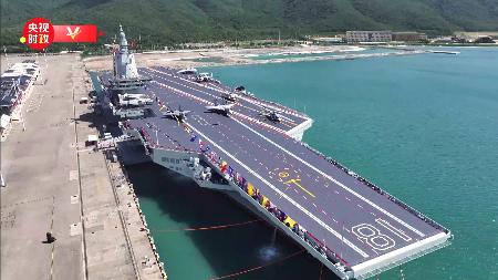 　就役したことが報じられた中国軍の新型空母「福建」（中国国営中央テレビ電子版から、共同）