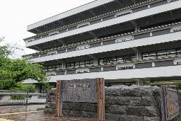 　東京都千代田区の国立国会図書館