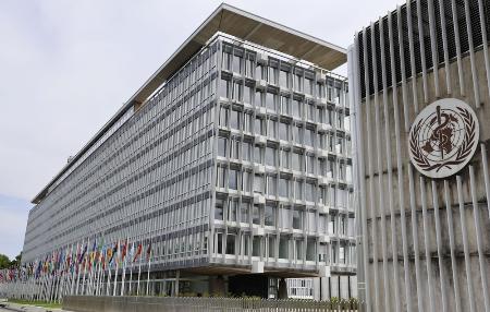 　世界保健機関（ＷＨＯ）の本部＝スイス・ジュネーブ