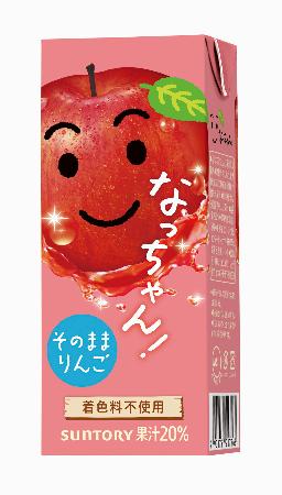 　サントリー食品インターナショナルが自主回収する「サントリー　なっちゃん　りんご　２５０ｍｌ紙パック」