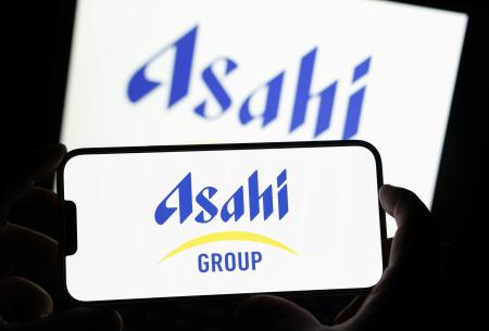 　アサヒグループホールディングスのロゴ