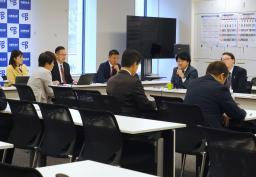 　立憲民主党が「みんなで大家さん」を巡る問題で行った被害対策弁護団らへの意見聴取＝１３日、国会