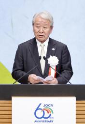 　ＪＩＣＡの海外協力隊発足６０周年記念式典であいさつする田中明彦理事長＝１３日午後、東京都千代田区