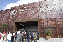 　ＣＯＰ３０の会場の入り口＝１０日、ブラジル・ベレン