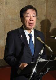 　記者会見する平口法相＝１４日午前、国会