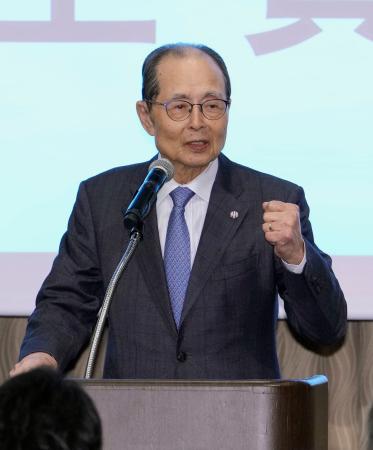 　全日本野球サミットであいさつする王貞治さん＝１５日午後、東京都内