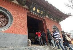 　中国河南省登封市の少林寺＝２０１３年（共同）