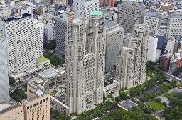 　東京都庁舎