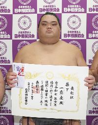 　一意＝２３日、福岡国際センター