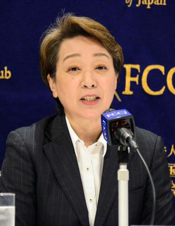 　日本外国特派員協会で記者会見するＪＯＣの橋本聖子会長＝２６日、東京都千代田区