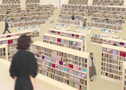 　三省堂書店神田神保町本店の店内イメージ