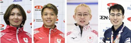 　（左から）吉村紗也香、山口剛史、小穴桃里、青木豪