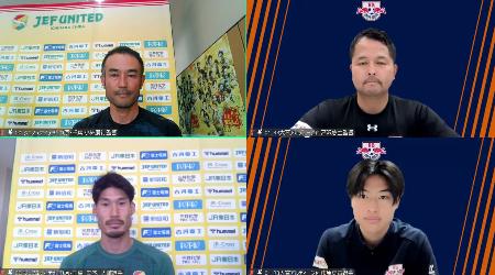 　Ｊ１昇格プレーオフに向けオンラインで記者会見する千葉の小林監督（左上）鈴木大（同下）、大宮の宮沢監督（右上）、市原＝５日