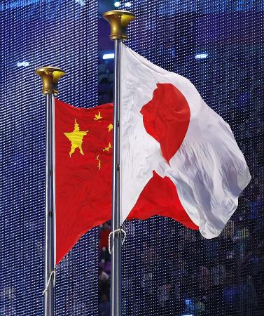 　日の丸と中国国旗