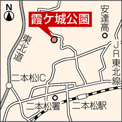 霞ケ城公園の地図