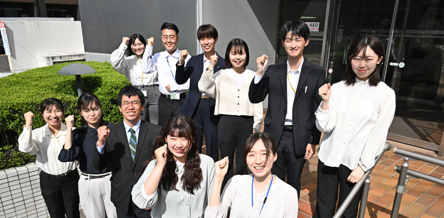PC用トップ画像