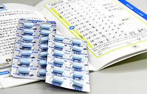 健康長寿 禁煙 ２ 吸ってもおいしくない 薬服用後に変化 健康長寿 福島の挑戦 福島民友新聞社 みんゆうnet