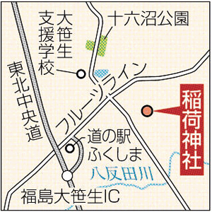 稲荷神社の地図
