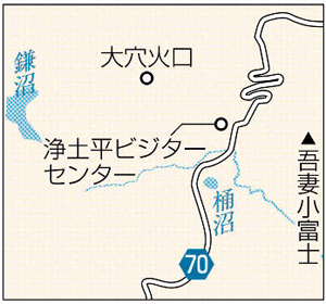 磐梯吾妻スカイラインの地図