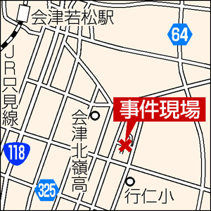 事件現場の地図