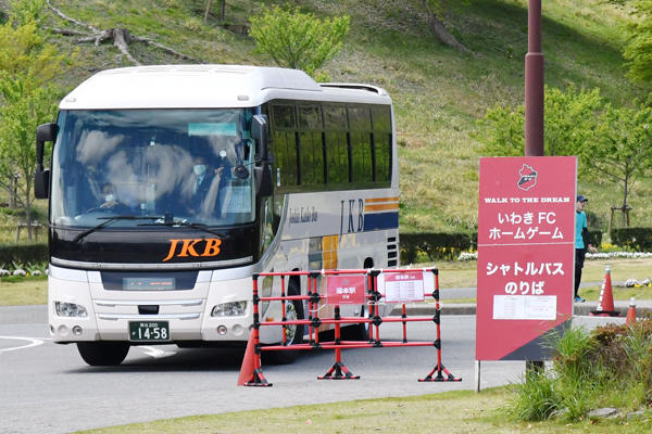 シャトルバス・タクシー発着所