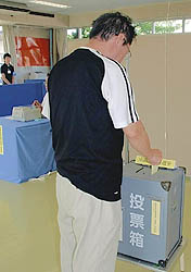 若松市長選、市議選「期日前投票」始まる、6日まで