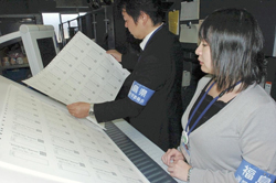 県議選へ準備着々　県選管、投票用紙168万枚を印刷