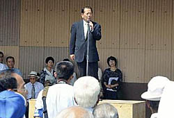 渡辺氏が事務所開き　いわき市長選へ後援会