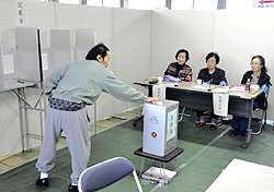 「会津美里町議選」の期日前投票が始まる