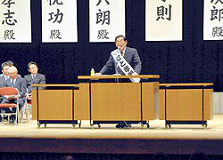 経験生かし復興実現　福島市長選、瀬戸候補・総決起集会