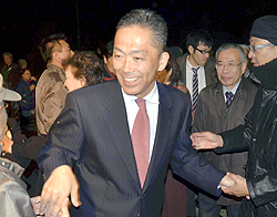 初当選の遠藤さん「心の復興を」　広野町長選、支援者祝福
