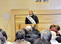 「心の通う政治」実現　相馬市長選、荒川候補が集会