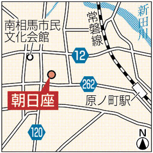 朝日座の地図