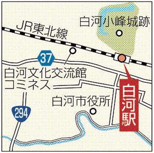 白河駅の地図