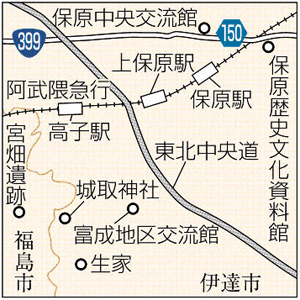 城取神社の地図