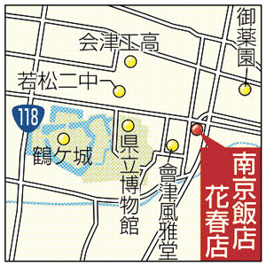 南京飯店花春店の地図