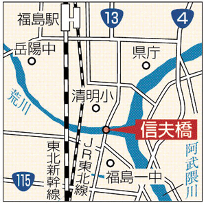 信夫橋の地図