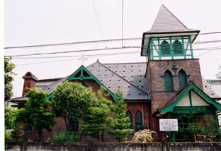 日本基督教福島教会